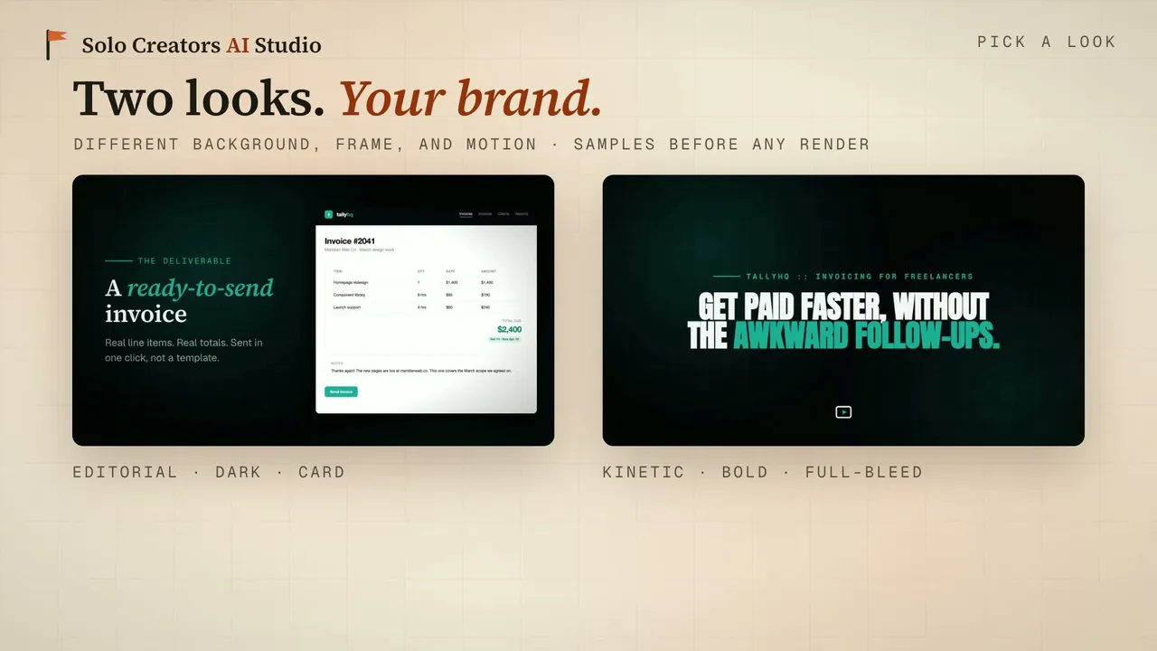 A frame from the demo: two sample looks for the same brand, shown before anything renders